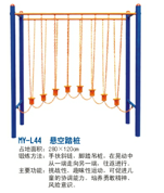 健身器材廠家-健身器材圖片-健身器材報(bào)價-成冠體育