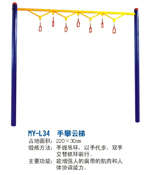 健身器材廠家-健身器材圖片-健身器材報(bào)價(jià)-成冠體育